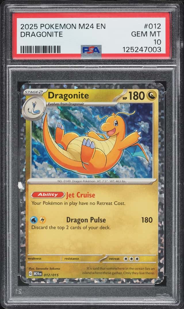 Dragonite