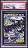 Mega Froslass Ex