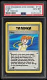 Misty