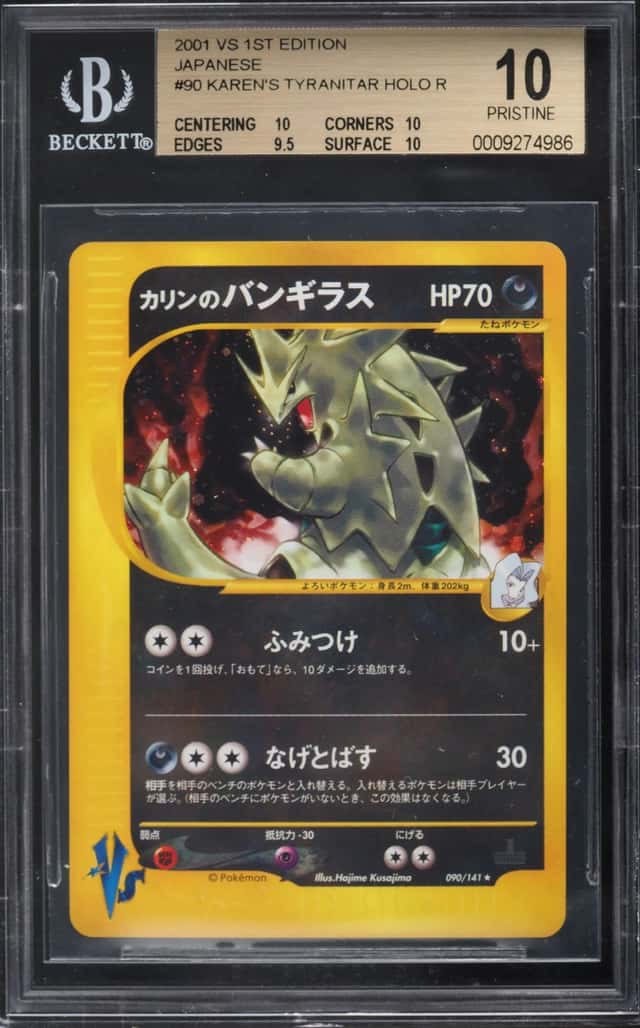 Karen's Tyranitar