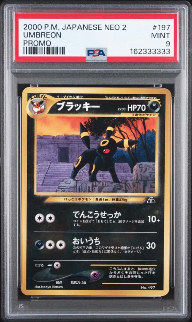 2000 POKEMON JAPANESE NEO 2 PROMO PROMO #197 UMBREON PSA 9