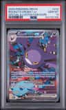 Rocket'S Crobat Ex