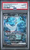 Gardevoir Ex