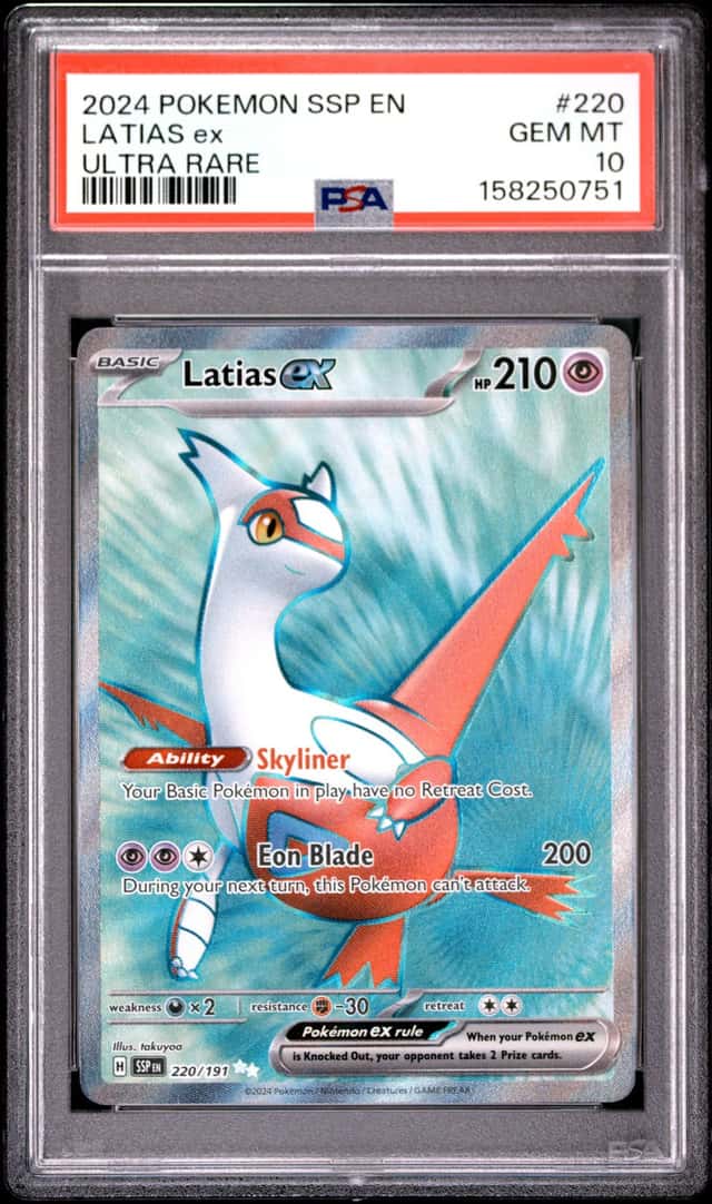 LATIAS ex