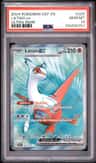 Latias Ex