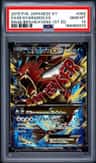 M Gyarados Ex