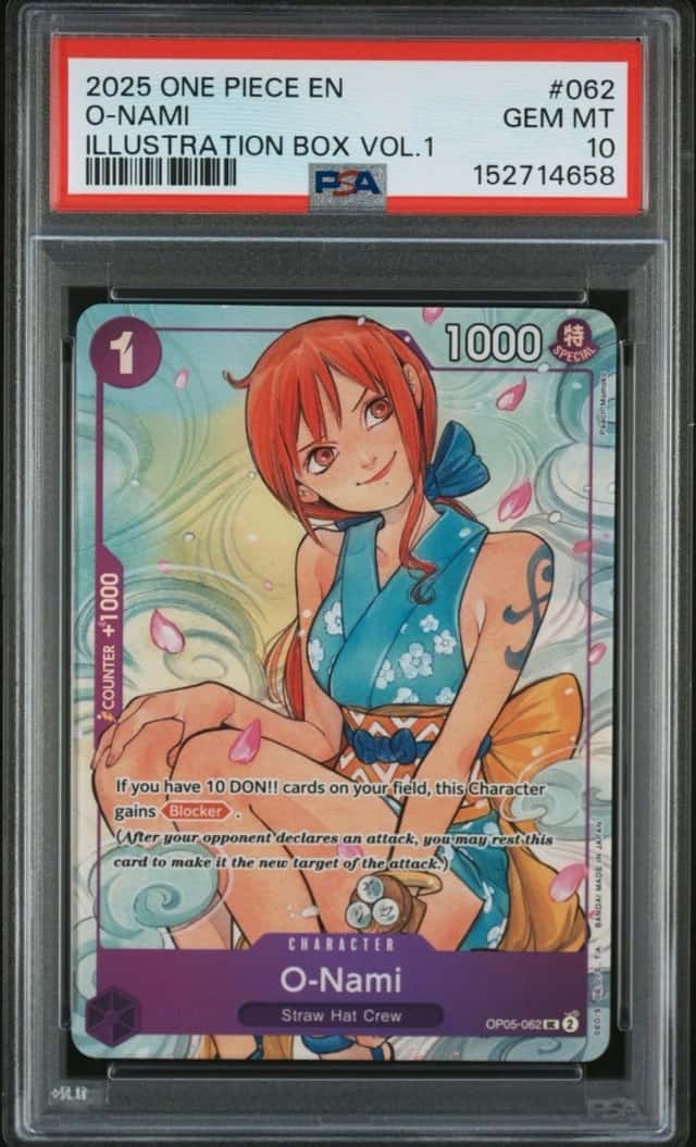 O-Nami