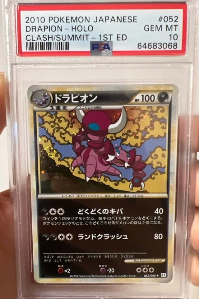 Drapion