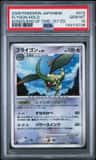 Flygon