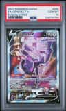 Genesect V