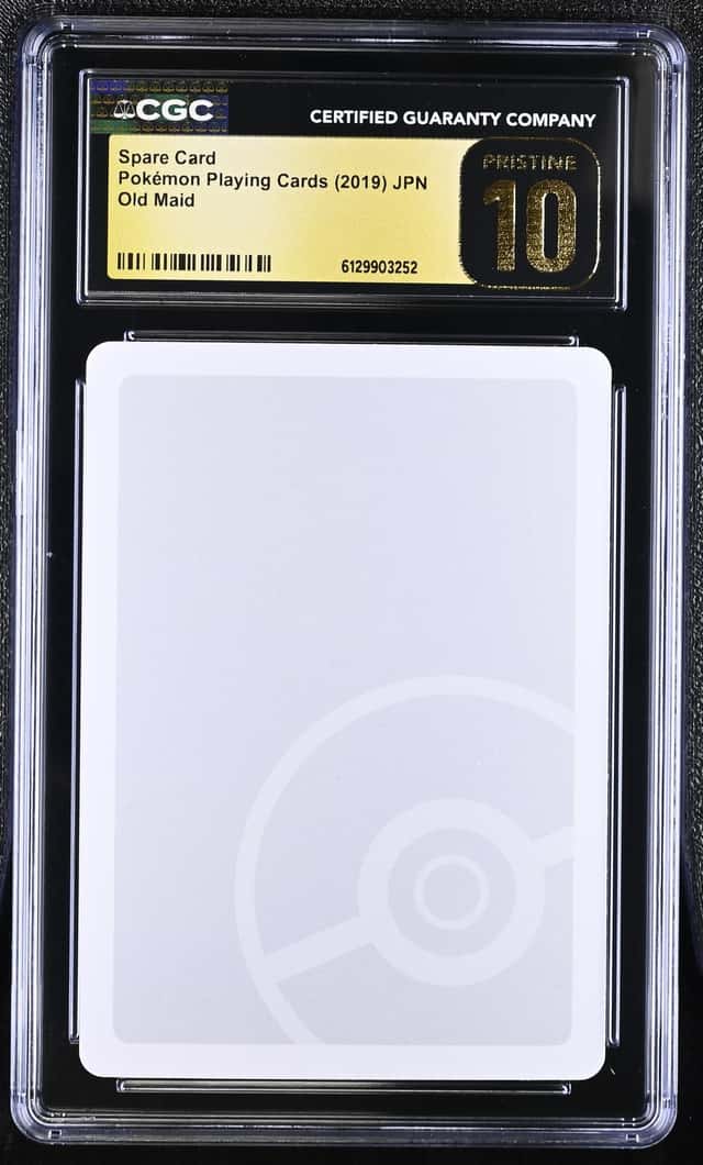Spare Card