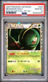 Meganium