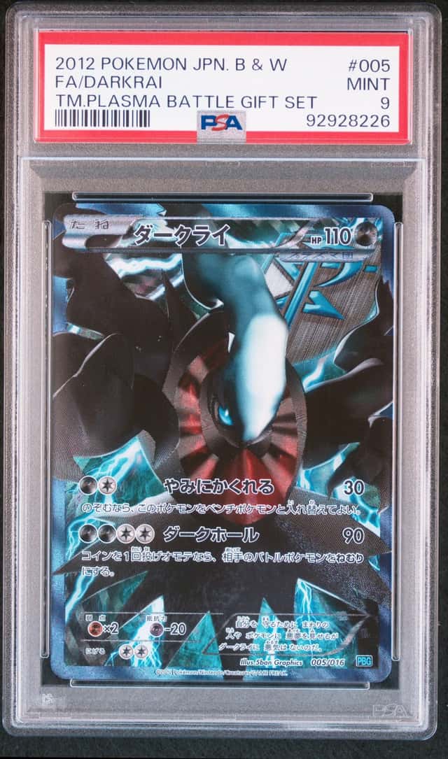 Darkrai