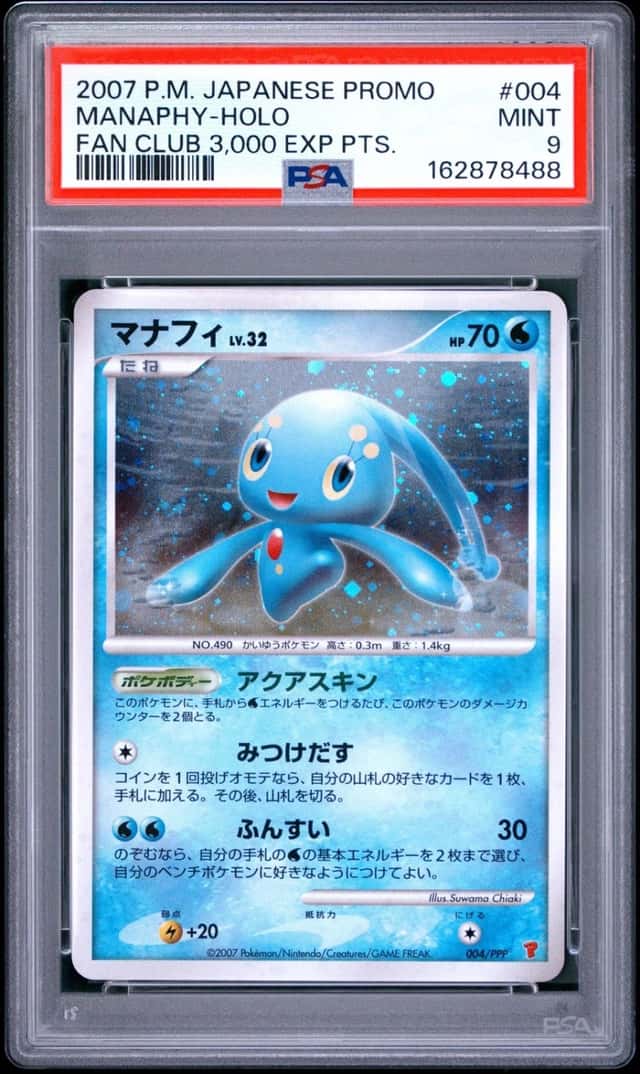 2007 POKEMON JAPANESE PROMO FAN CLUB 3,000 EXP PTS. #004 MANAPHY-HOLO PSA 9