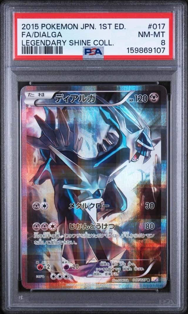 Dialga