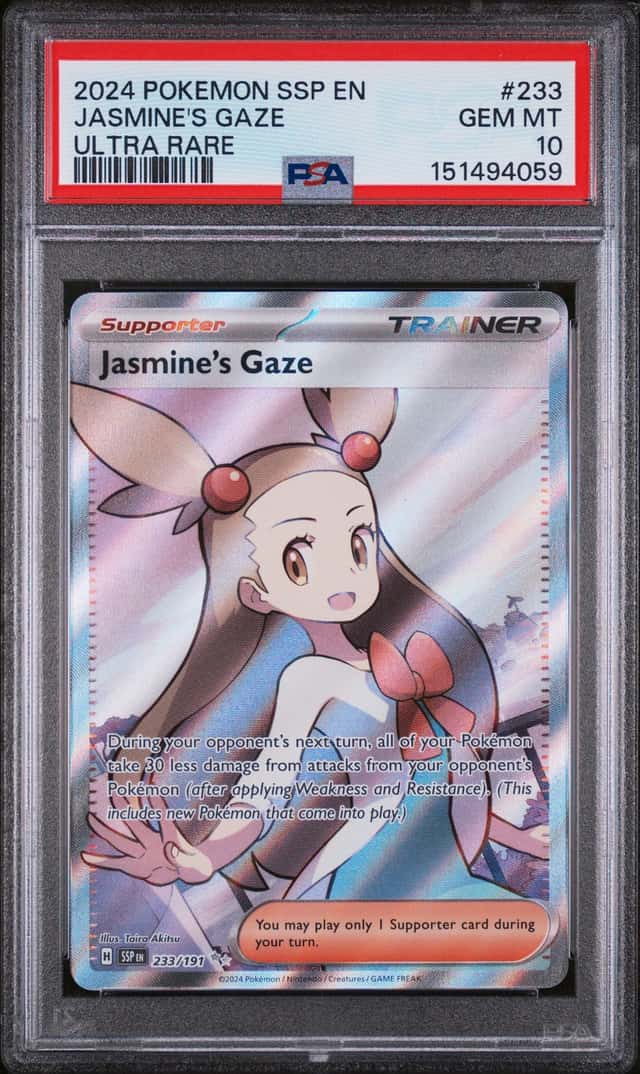 Jasmine's Gaze