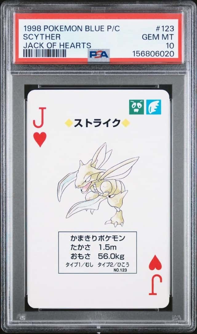 Scyther