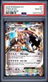 Steelix Ex