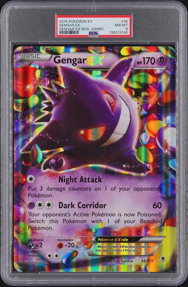 Gengar EX