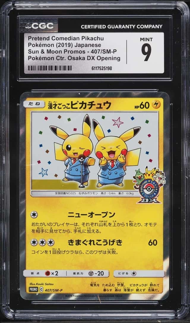 Pretend Comedian Pikachu