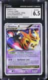 Giratina Holo R