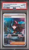 Cassiopeia
