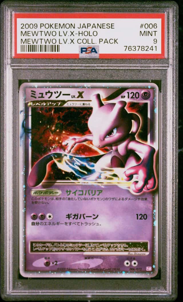 Mewtwo Lv X