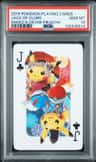 Jack Of Clubs