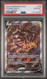 Giratina V