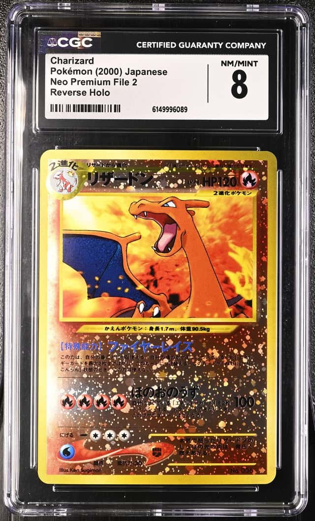 Charizard