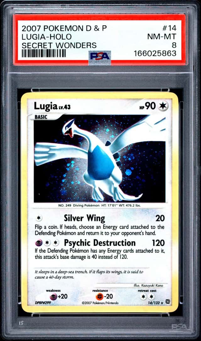 Lugia