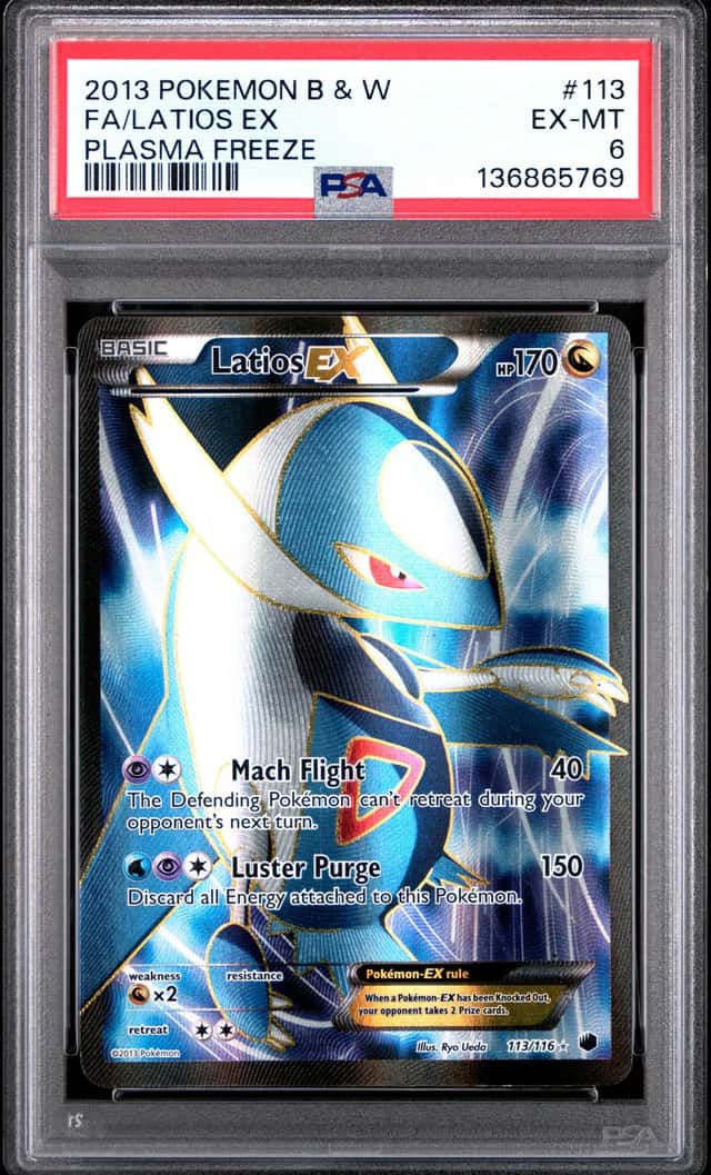 Latios EX