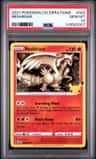 Reshiram