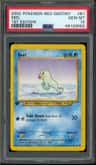 Seel