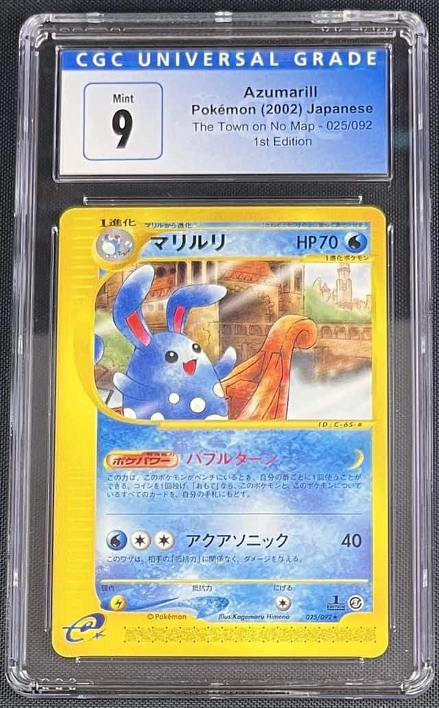Azumarill