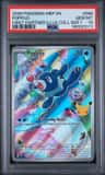Popplio