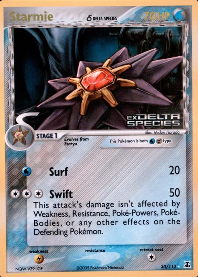 Reverse Holo