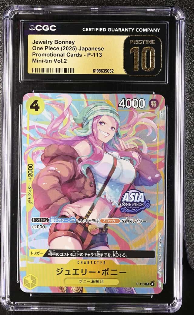 Jewelry Bonney
