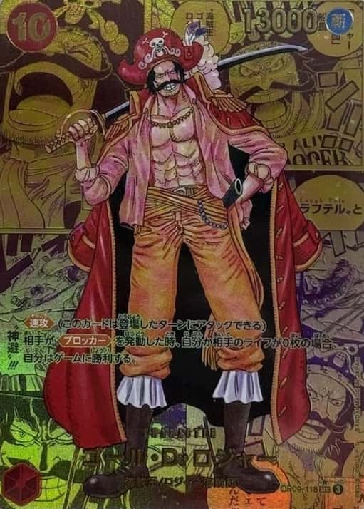 Op Manga Art
