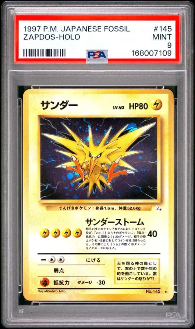 Zapdos