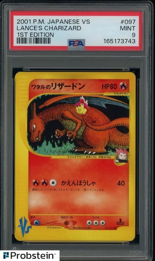 Lance's Charizard