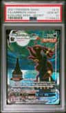 Umbreon Vmax