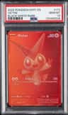 Victini