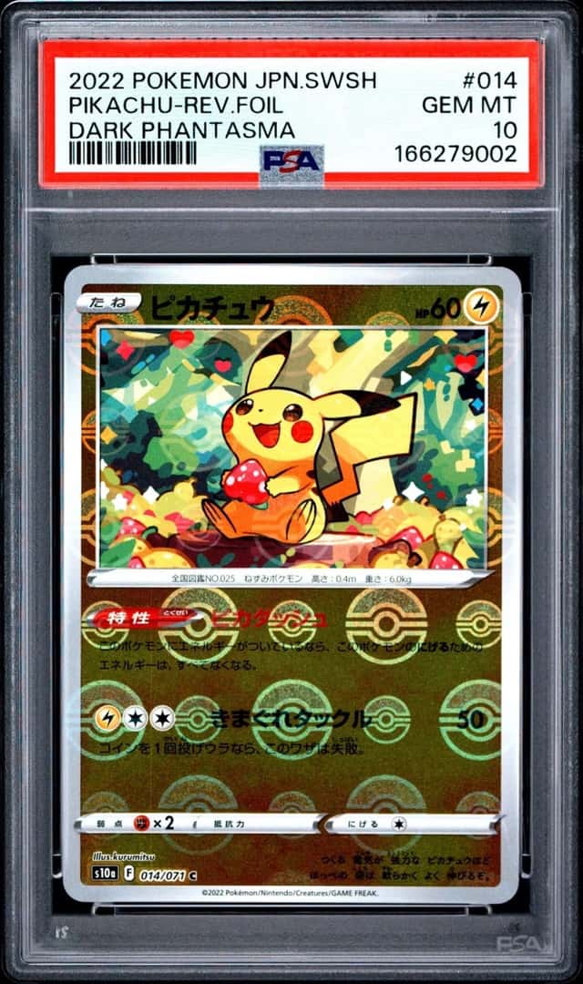 2022 POKEMON JAPANESE SWORD & SHIELD DARK PHANTASMA PIKACHU-REVERSE FOIL PSA 10