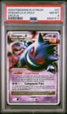 Gengar Lv X