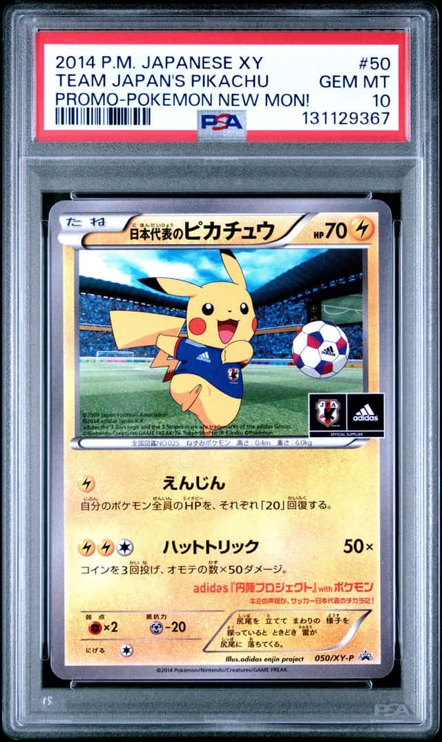 2014 POKEMON JP XY TEAM JAPAN'S PIKACHU PROMO-POKEMON NEW MON! PROMO #50 PSA 10 