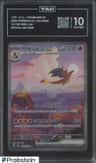 Charizard Ex