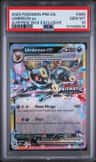 Umbreon Ex