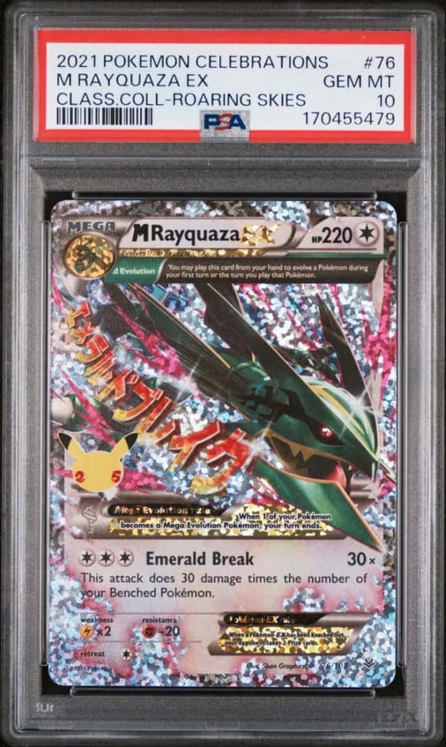 M Rayquaza EX