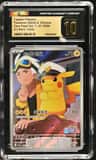 Captain Pikachu